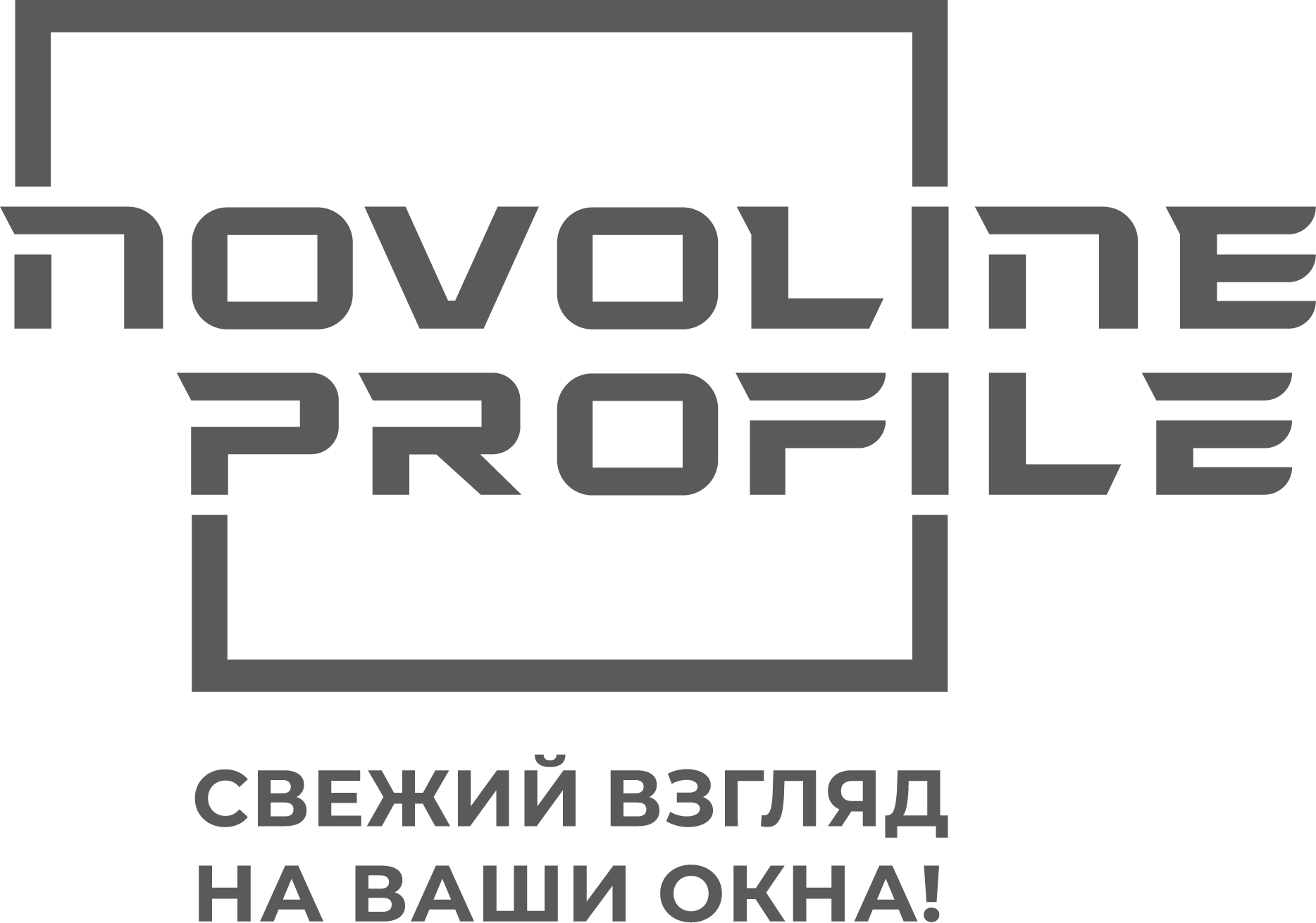 Официальный сайт оконного профиля NOVOLINE